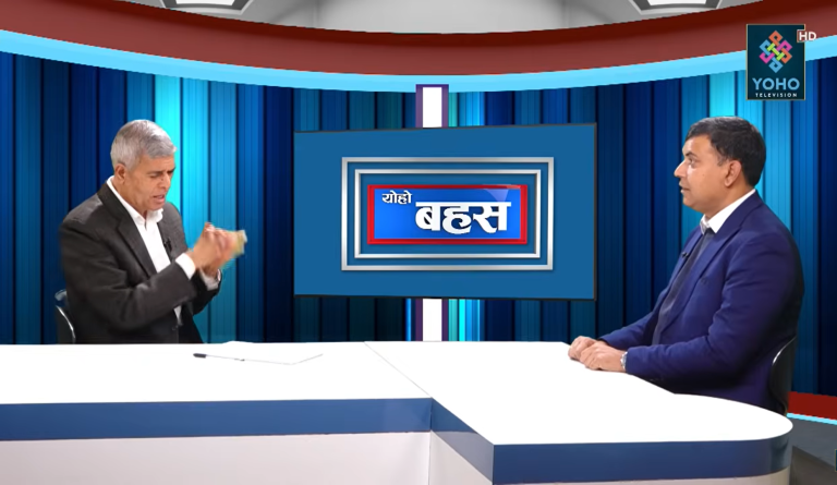 Balen, Kulman and Rabi Merger